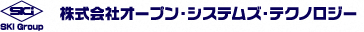 株式会社オープン・システムズ・テクノロジー